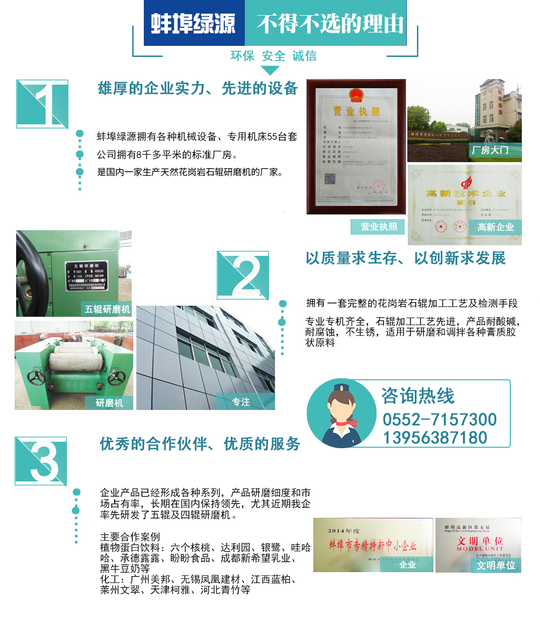 GԴ(zhun)I(y)a(chn)(yu)|(zh)rĥC(j)
